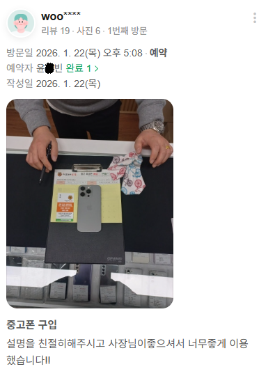 dab62646dfc2b38e79a7998441e76c1e_1769857051_7249.png