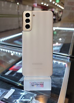 갤럭시 S21 유심기변용