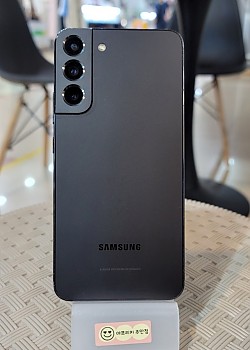 갤럭시 S22+