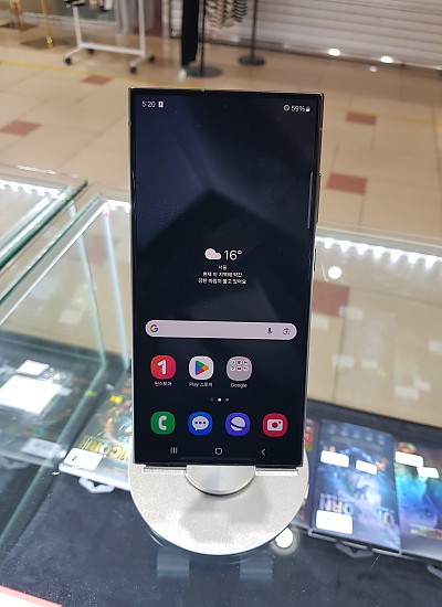 갤럭시 24울트라 512GB S급 티타늄블랙