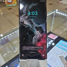 갤럭시 S22 울트라 버건디레드